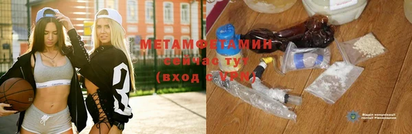твердый Осташков