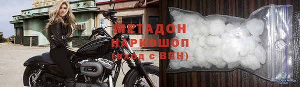 прущие крисы Остров