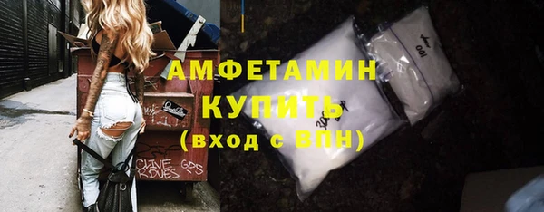 твердый Осташков