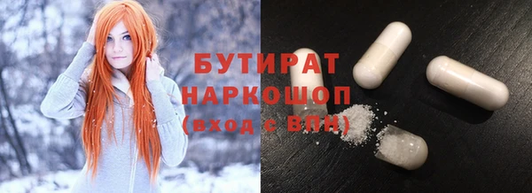 твердый Осташков