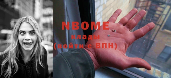прущие крисы Остров