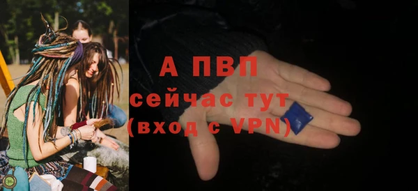 гашиш Абаза