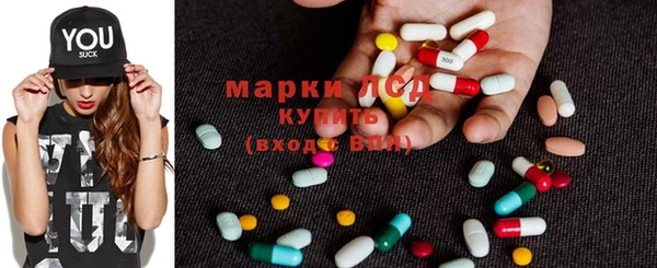 гашиш Абаза