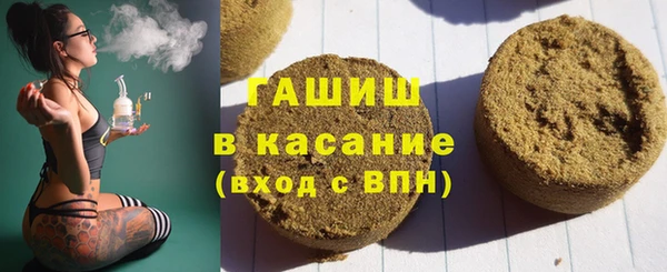 МДМА Абинск