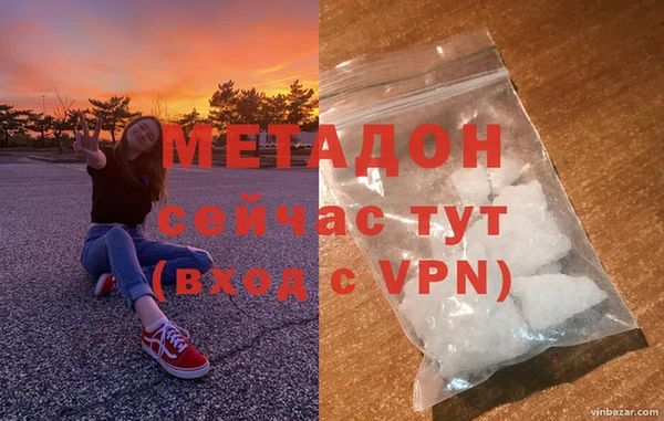 прущие крисы Остров
