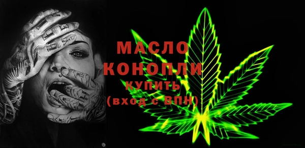 гашиш Абаза
