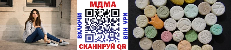 KRAKEN как зайти Кизилюрт МДМА кристаллы
