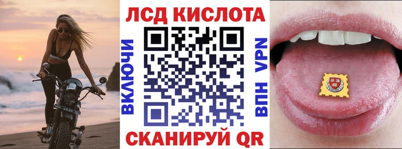 Марки N-bome 1,8мг купить сайты Кизилюрт