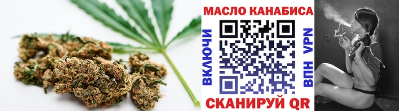 Дистиллят ТГК гашишное масло  Кизилюрт 