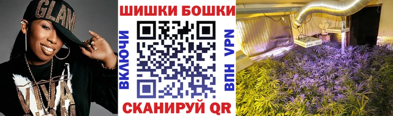 это Telegram  Кизилюрт  Конопля OG Kush  наркошоп 